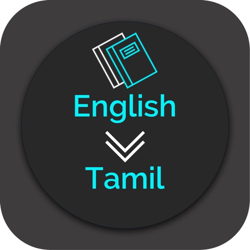 Tamil Dictionary Pro