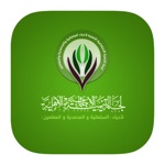 لجنة تنمية السلمانية بالأحساء