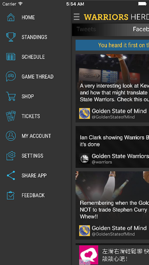 Sports Herder for Warriors(圖4)-速報App