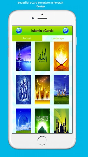 Best Islamic Greeting Cards Maker - Create and Send Islamic (圖2)-速報App