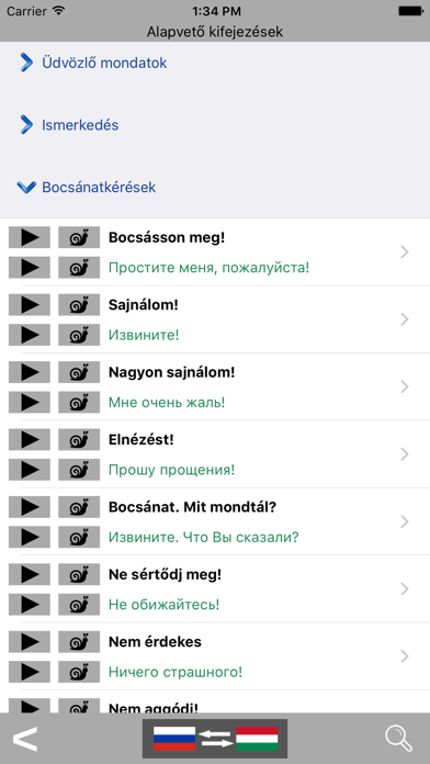 How to cancel & delete Magyar / Orosz kifejezéstár - Russian / Hungarian phrasebook - Multiphrasebook from iphone & ipad 2