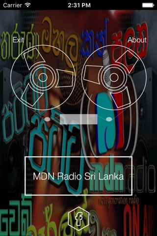 MDN Radio Sri Lanka screenshot 3