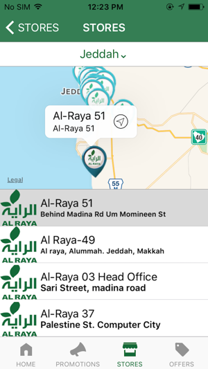 Al Raya(圖5)-速報App