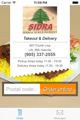 Sidra Restaurant screenshot 2