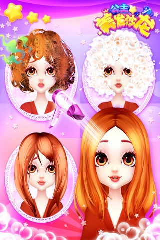 Hair Salon Games: Girls makeup screenshot 2