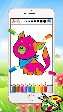 Game screenshot Dog & Cat Coloring Book - All In 1 Drawing Paint And Color Games for Kid hack