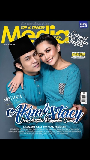 Media Hiburan Magazine(圖1)-速報App