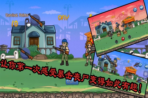 Zombie Valley Run - Screaming War screenshot 3