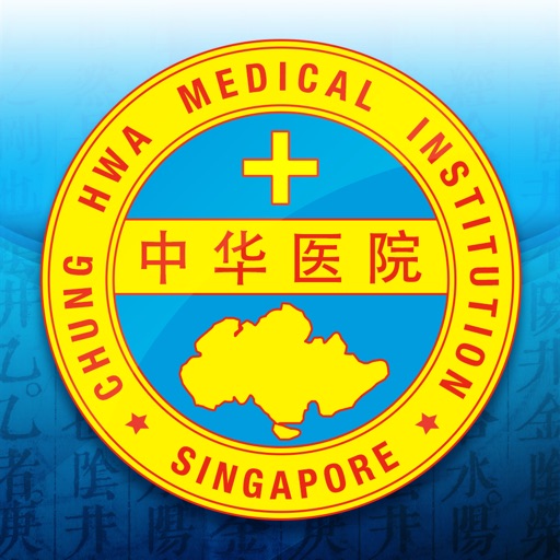 Chung Hwa Medical (中华医院)