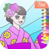 Cute Princess Drawing Coloring Book : Caricature Art Ideas pages for kids Cute Princess Drawing Coloring Book : Caricature Art Ideas pages for kids