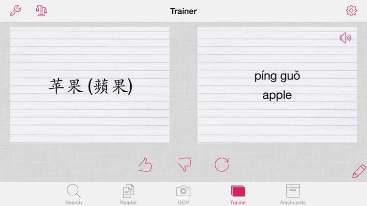 KTdict+ C-E (Chinese-English dictionary with flashcard trainer) screenshot-4