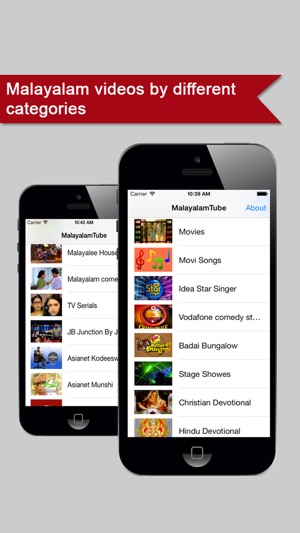 MalayalamTube - Malayalam Movies,Malayalam videos(圖1)-速報App