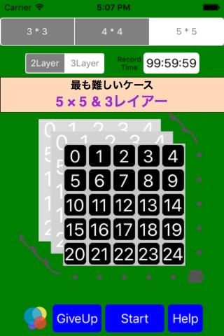 muuPuzzlePro Exchang Rotate Move the numbers! Puzzles to challenge the genius of the world screenshot 2