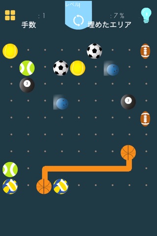 Join The Balls - amazing mind strategy puzzle game screenshot 2