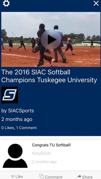 SIAC Sports screenshot-3