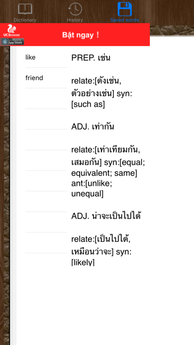 How to cancel & delete English Thai Dictionary Offline Free Bilingual from iphone & ipad 4