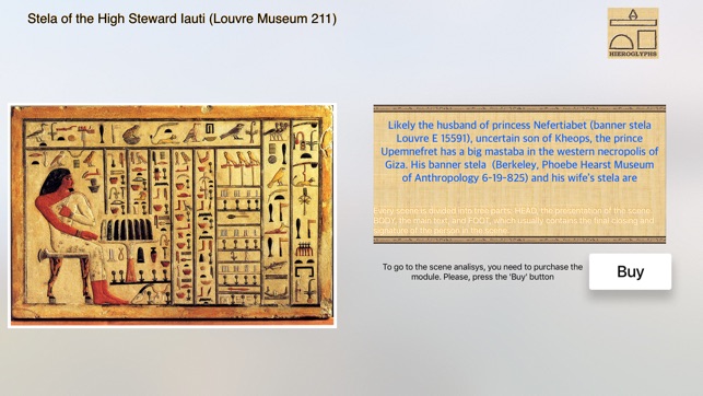 Reading Hieroglyphs(圖2)-速報App