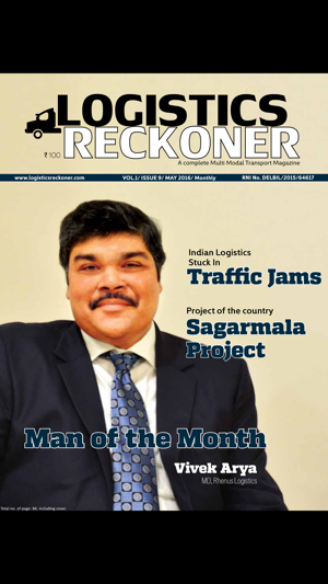 Logistics Reckoner(圖4)-速報App