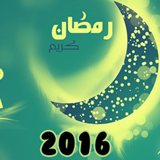 Ramadan Calendar 2016 for USA Icon