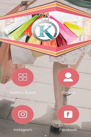Kambiz Brand screenshot 2