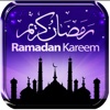 Ramadan kareem 2016 prayer time and calendar for muslims - القرآن
