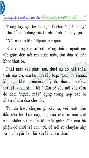 Trải nghiệm 7 – Sự lay động từ một việc nhỏ(圖3)-速報App