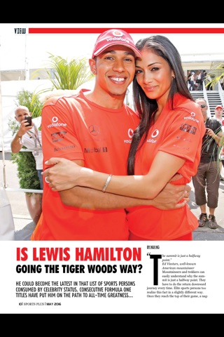 Sports Plus (magazine) screenshot 4