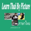 Learn Thai By Picture and Sound - Easy to learn Thai Vocabulary