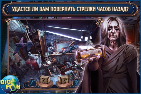 Grim Tales: Threads of Destiny - A Hidden Object Mystery screenshot 2