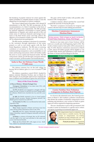 Pratiyogita Darpan Magazine screenshot 3