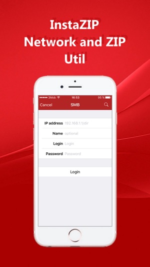 InstaZIP - Network (FTP/SMB/CIFS) ZIP Utils(圖2)-速報App
