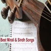 Best Mirali & Sindh Songs