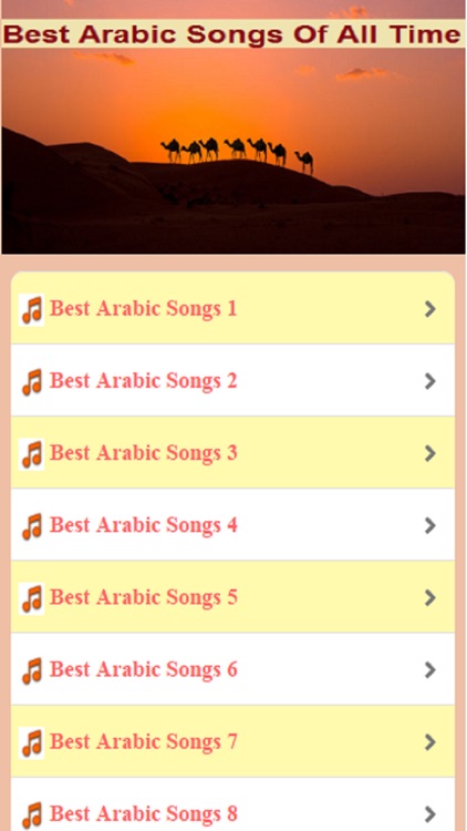 Best Arabic Songs Of All Time