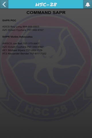 HSC-28 SAFE RIDE screenshot 3