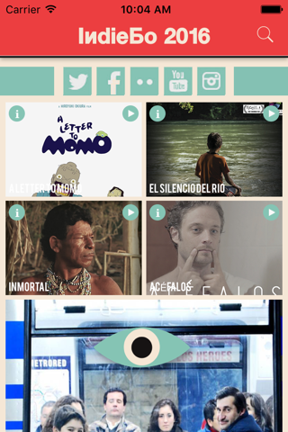 IndieBo - Festival de Cine Independiente de Bogotá screenshot 2