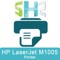 Showhow2 for HP LaserJet M1005 is a completely new kind of how to app