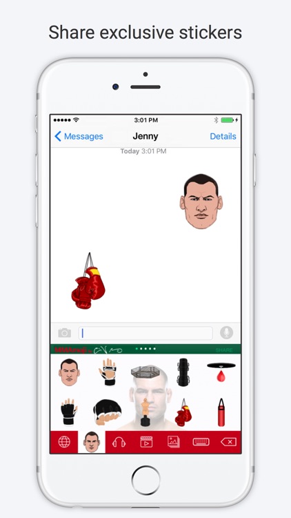 MMAmoji by Cain Velasquez