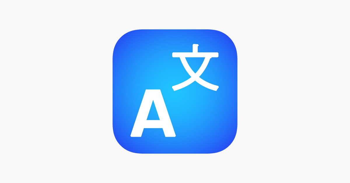 japanese-to-english-translator-and-dictionary-on-the-app-store