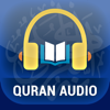 Quran Audio - Sheikh Abdul-Basit - Ataur Rajib