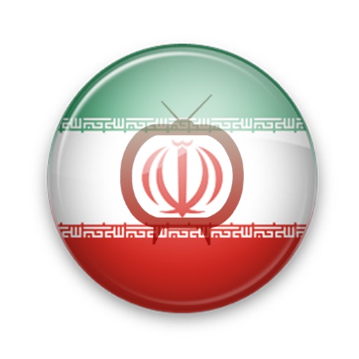 Online Persian TV iOS App