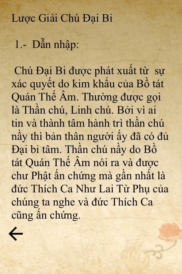 Chú Đại Bi Quán Thế Âm screenshot 3