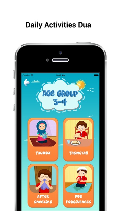 How to cancel & delete Kids Dua Now - Daily Islamic Duas for Kids of Age 3-12 from iphone & ipad 3