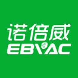 EBVAC