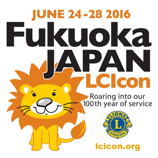 Lions Clubs 99th International Convention