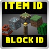 Item ID and BLock ID For minecraft PE