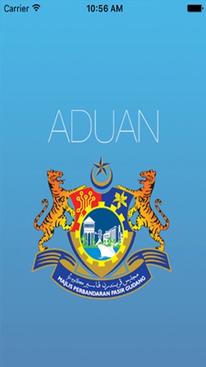 Aduan MPPG(圖2)-速報App