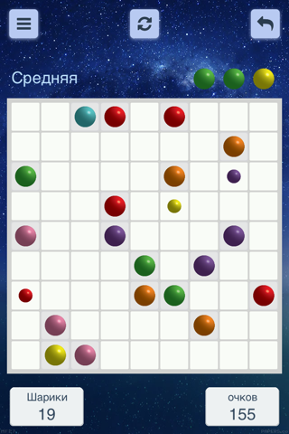 Lines 98 - Линии 98 - играйте в игру шарики бесплатно screenshot 3