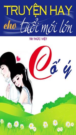 Truyện hay cho tuổi mới lớn – Cố ý(圖1)-速報App