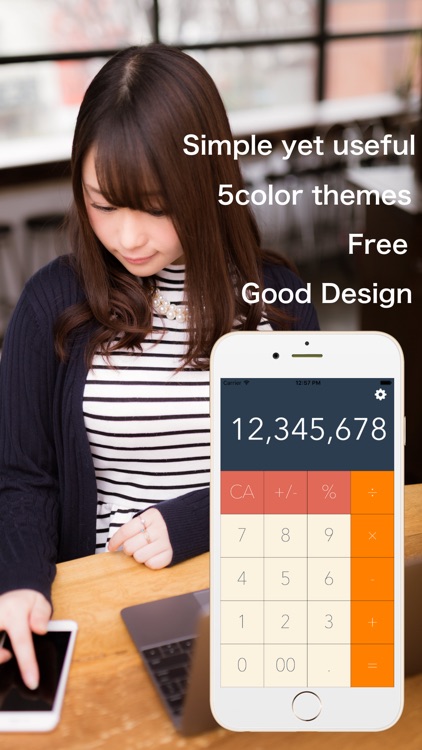 SmartCalc【Free】