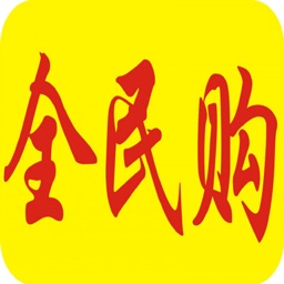 大渡商城